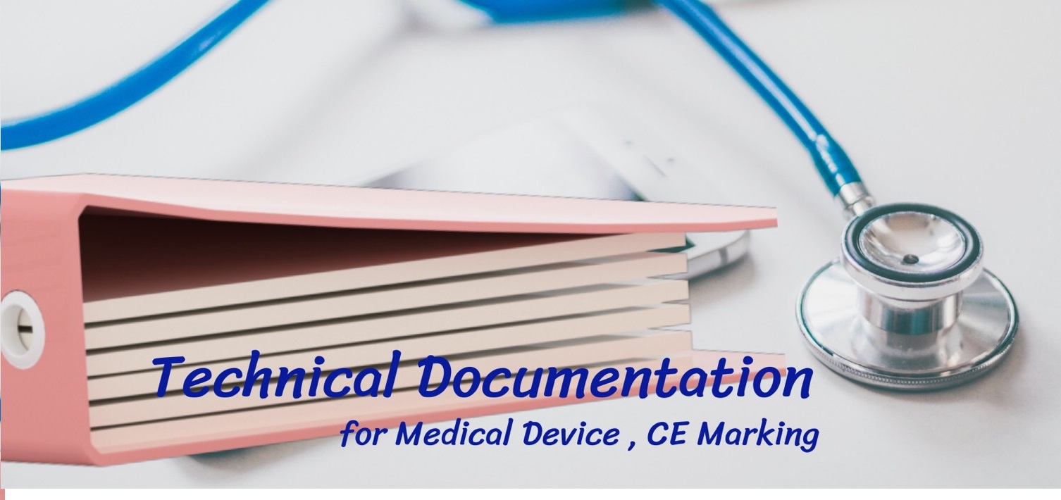 CE Mark Technical documentation